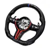BMW Carbon Fiber Steering Wheel